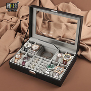 精致带锁首饰盒项链手链戒指珠宝整理手表收纳盒高档多功能饰品盒