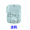 -l501502碳晶电暖器，取碳纤维暖器，油汀暖气片电热画温控器x601