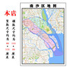 南沙区地图1.15m广东省广州市折叠款高清装饰画餐厅贴画
