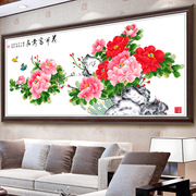 花开富贵十字绣牡丹客厅大幅花卉中国风2020线绣自己绣手工