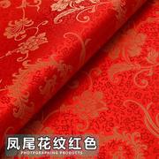缎布料面料丝绸唐装真丝s绸缎中国风，大红被面衣服缎面旗袍布料