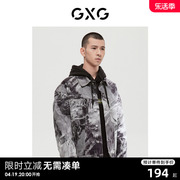 GXG男装 商场同款自然纹理系列花色牛仔夹克外套 2022年冬季
