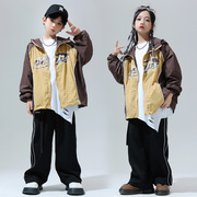 小学生少儿童街舞外套冲锋衣运动服，bboy嘻哈酷炫hiphop演出班服装
