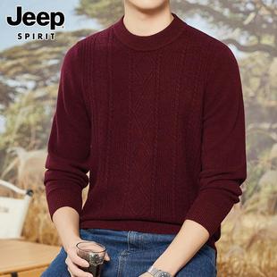 Jeep吉普高端100%羊毛衫男士秋冬季潮流本命年红色毛衣打底针织衫