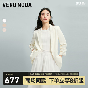 veromoda西装外套女2024春夏翻领一粒扣纯色通勤