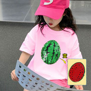 2024款纯棉夏季西瓜衣服变色学生半袖草莓图案中小童亮片短袖t恤