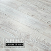强化复合灰白做旧北欧浅灰色环保复古卧室木地板服装店家用原木色