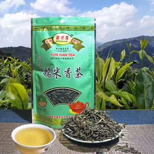 云南普洱特产和兴隆糯米香100g茶浓香型袋装茶业大叶种烘青绿
