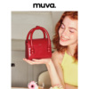 muva原创高级感mini小包包手提包真皮，小众斜挎小方包女2023