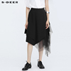 sdeer圣迪奥女夏设计感网纱拼接不规则黑色长裙S21281126