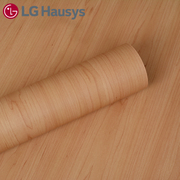 韩国进口LG自粘木纹贴膜加厚PVC波音软片衣柜门翻新家私宝贴纸