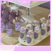 紫色慕斯杯贴纸森系婚礼，甜品台装饰摆件，推推乐蛋糕筒浪漫订婚插件