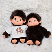 正版佩茜娃娃HelloPatsy蒙奇奇公仔毛绒玩具可爱小猴子玩偶