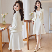 米白色西装套装女秋季2023小个子高级感气质职业西服两件套裙
