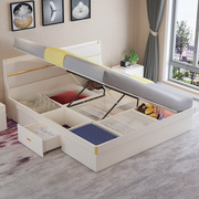 床轻奢现代简约气压高箱储物床1.5米小户型主卧板式床侧开双人床