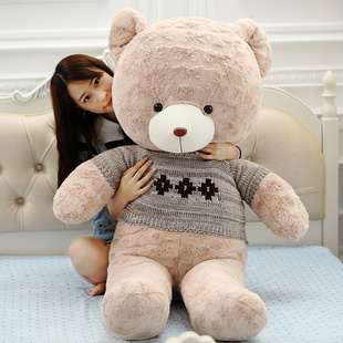 可爱泰迪熊公仔毛衣抱抱熊毛绒，抱枕超大号，熊熊玩偶布娃娃女生床上