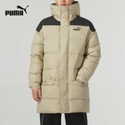 Puma/彪马2023冬季男女运动运动棉衣625614-87