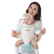 四季外出婴儿背带背，小孩前抱式多功能腰凳新生儿，双肩前后婴儿腰凳