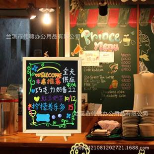 创意磁性黑板挂式家用店铺奶茶店儿童支架式教学可擦写广告小黑板