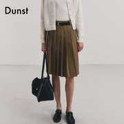 Dunst2024春季褶皱迷笛长裙女百搭半身裙通勤职业风UDSK4A201