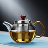 玻璃茶壶耐高温加厚茶水分离家用单壶花茶壶小功夫泡茶壶茶具套装
