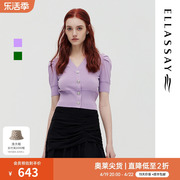 ellassay歌力思春季v领泡泡袖单排扣针织衫女ewe321m09200