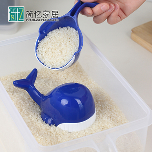 日本进口鲸鱼舀米勺大米量杯塑料，pp家用多功能，面粉勺宠物猫狗粮铲