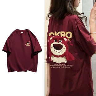 酒红色草莓熊短袖(熊短袖，)纯棉t恤女2024夏季设计感小众宽松甜辣上衣