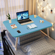 可折叠电脑桌床上床头笔记本桌支架办公*学生书桌宿舍床上小桌子