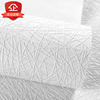 白色仿硅藻泥3d立体墙纸，纯白蚕丝纹，无纺布现代简约北欧服装店壁纸