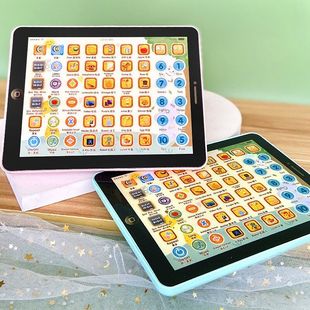 ipad苹果早教机平板电脑点读学习机，儿童早教玩具益智玩具智能点读