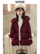 韦氏女童儿童羽绒服韩版洋气，中大童长款冬季加厚外套，时尚白鸭