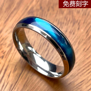 时尚欧美海洋之泪蓝色钛钢戒指，男女个性指环，食指单身戒指免费刻字