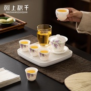 树上秋千旅行茶具陶瓷套装白瓷盖碗茶杯泡茶便携式快客杯收纳茶盘