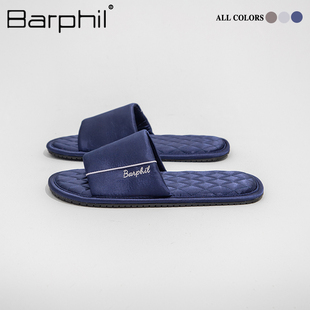 Barphil拖鞋男士室内家居2024年透气防滑休闲凉拖鞋软底时尚