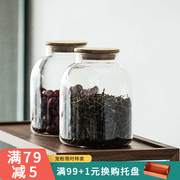 大号竹盖玻璃茶叶罐家用干果，密封储物罐红茶老白茶储存罐收纳罐子