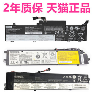 TP00108A联想S3-S431S430S440-490 E490s笔记本X1E隐士P1Tablet非Y40-70L18C3M3L3P51电池Yoga14ThinkPad