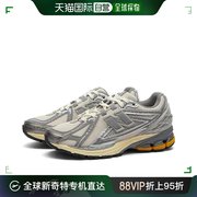 美国直邮newbalance男士，运动鞋复古男鞋