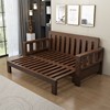 全实木可折叠沙发床，小户型两用可变床简约伸缩床多功能推拉床