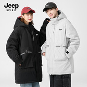 jeep吉普羽绒服男士2023冬季潮流中长款加厚保暖男款外套冬装