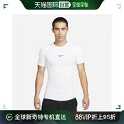 韩国直邮NIKE 短袖 T恤 VQCFB7933-100 NIKE PRO 干爽吸汗 紧