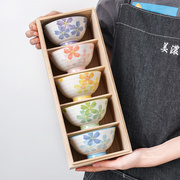 日本进口五彩樱花饭碗日式陶瓷餐具套装家用小碗礼盒装送礼