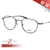 CHARMANT夏蒙眼镜架纯钛商务轻盈时尚全框眼镜框ZT19890