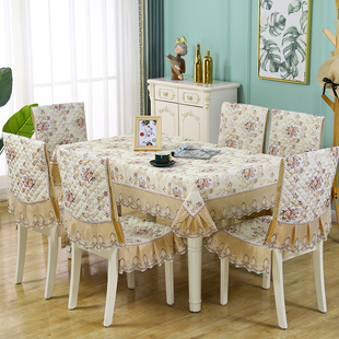 餐椅套椅垫布艺套装餐厅餐桌布椅子套垫子现代家用四季桌椅垫套装