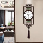~新中式挂钟客厅日历挂墙时钟，家用大气简约时尚创意钟表静音石英