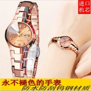 网红表同款钨钢手表，女防水玫瑰金超簿女款韩版时尚潮流石英