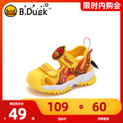 B.Duck小黄鸭童鞋男童凉鞋包头透气小童宝宝沙滩鞋软底儿童机能鞋