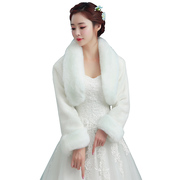 新娘婚纱毛披肩结婚礼服外套长袖冬季旗袍小披肩伴娘斗篷保暖大码