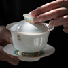 手绘三才盖碗单个不烫手甜白瓷，薄胎景德镇茶具，套装陶瓷茶杯泡茶碗