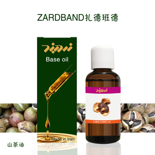 关注有礼zb山茶油，基础油50ml收缩毛孔淡化细纹，护发面部护肤